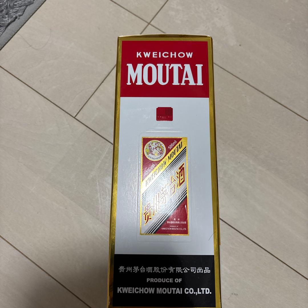 Kweichow Moutai 高級酒
