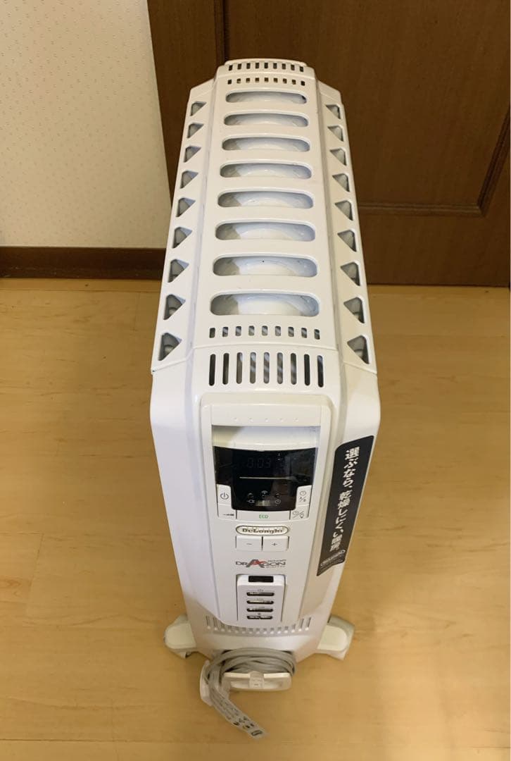 値下げ！DeLonghi オイルヒーター ドラゴンデジタル DDQ0915-WH