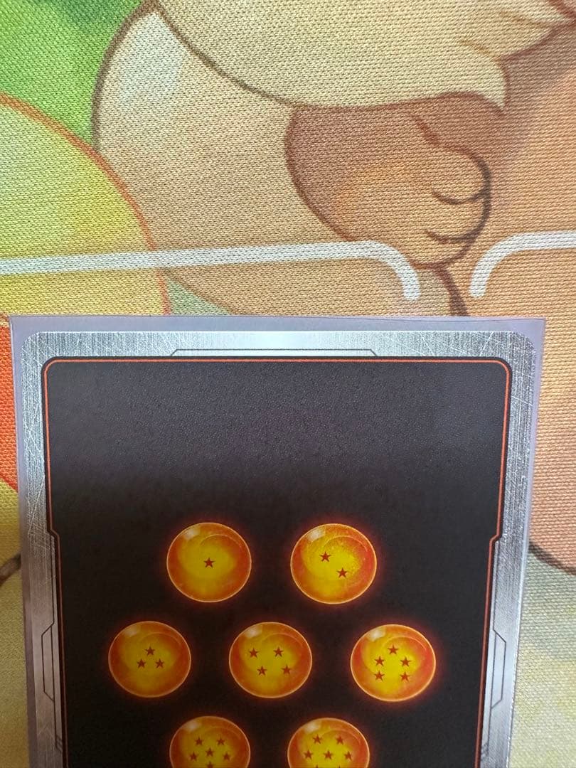 フュージョンワールド　フリーザスーパーパラレル、パラレル2種セット