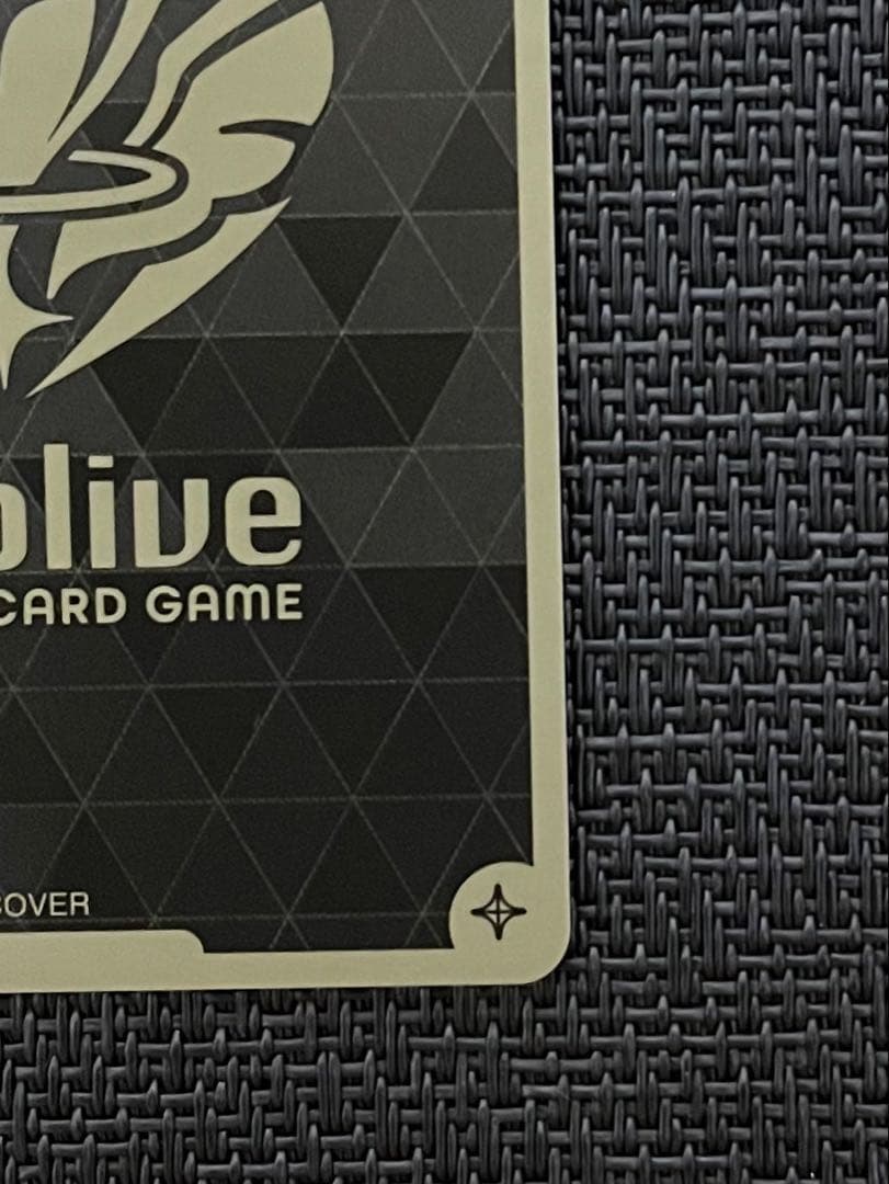 【沙花叉クロヱ】ホロライブ　カード　UR