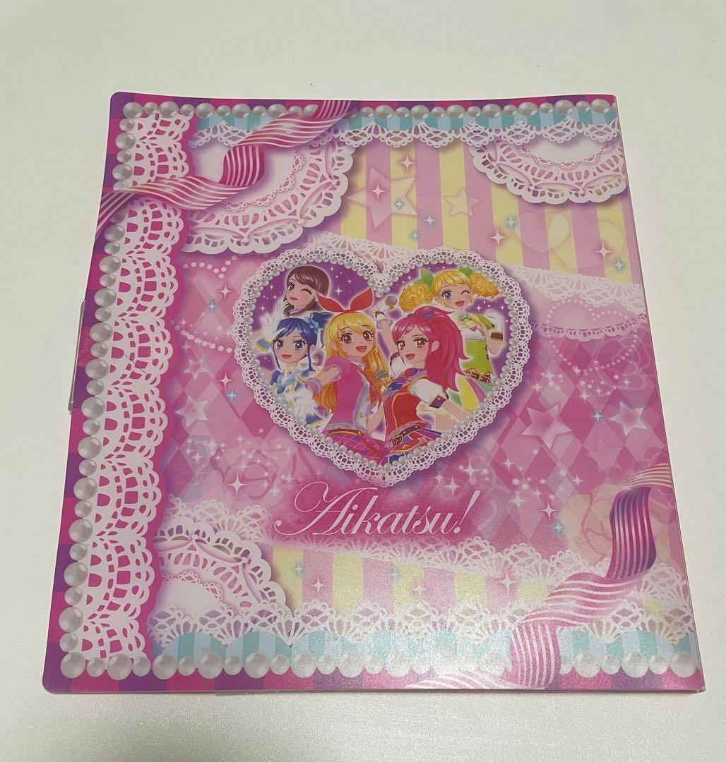 【アイカツカード】3Dアイカツ！カードメーカーDXコーデファイルセット