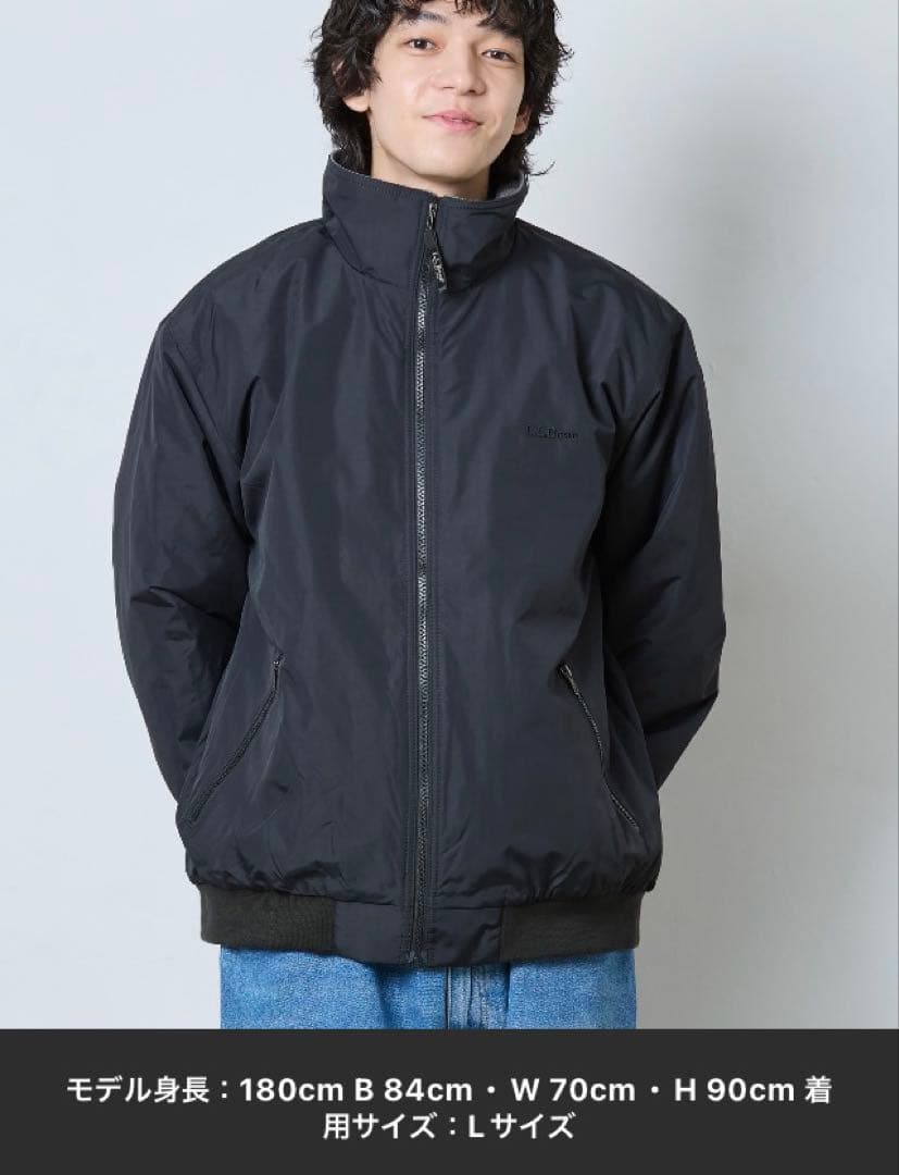 L.L Bean ウォーム・アップ・ジャケット 米国フィット・レギュラー