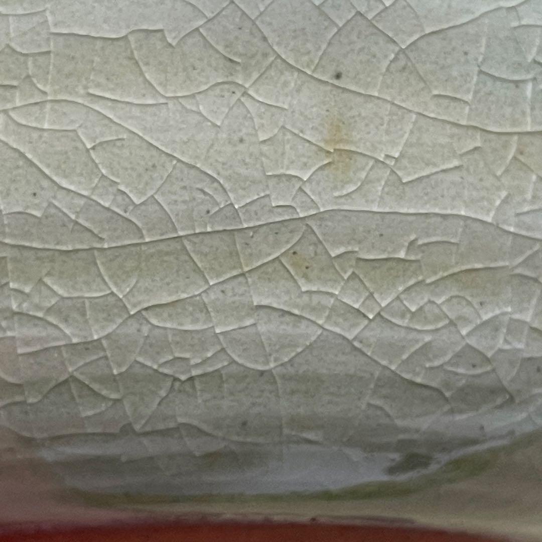 鹿背山焼 大前芳春 無想窯 茶碗 茶道具 骨董品 893