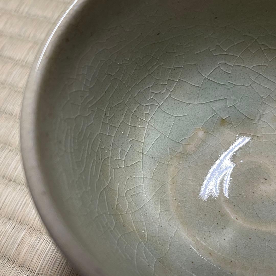 鹿背山焼 大前芳春 無想窯 茶碗 茶道具 骨董品 893