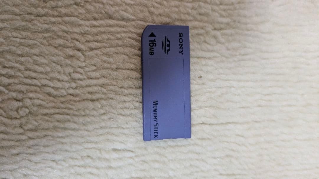 SONY ハンディカム PC300K オプションアクセサリー付