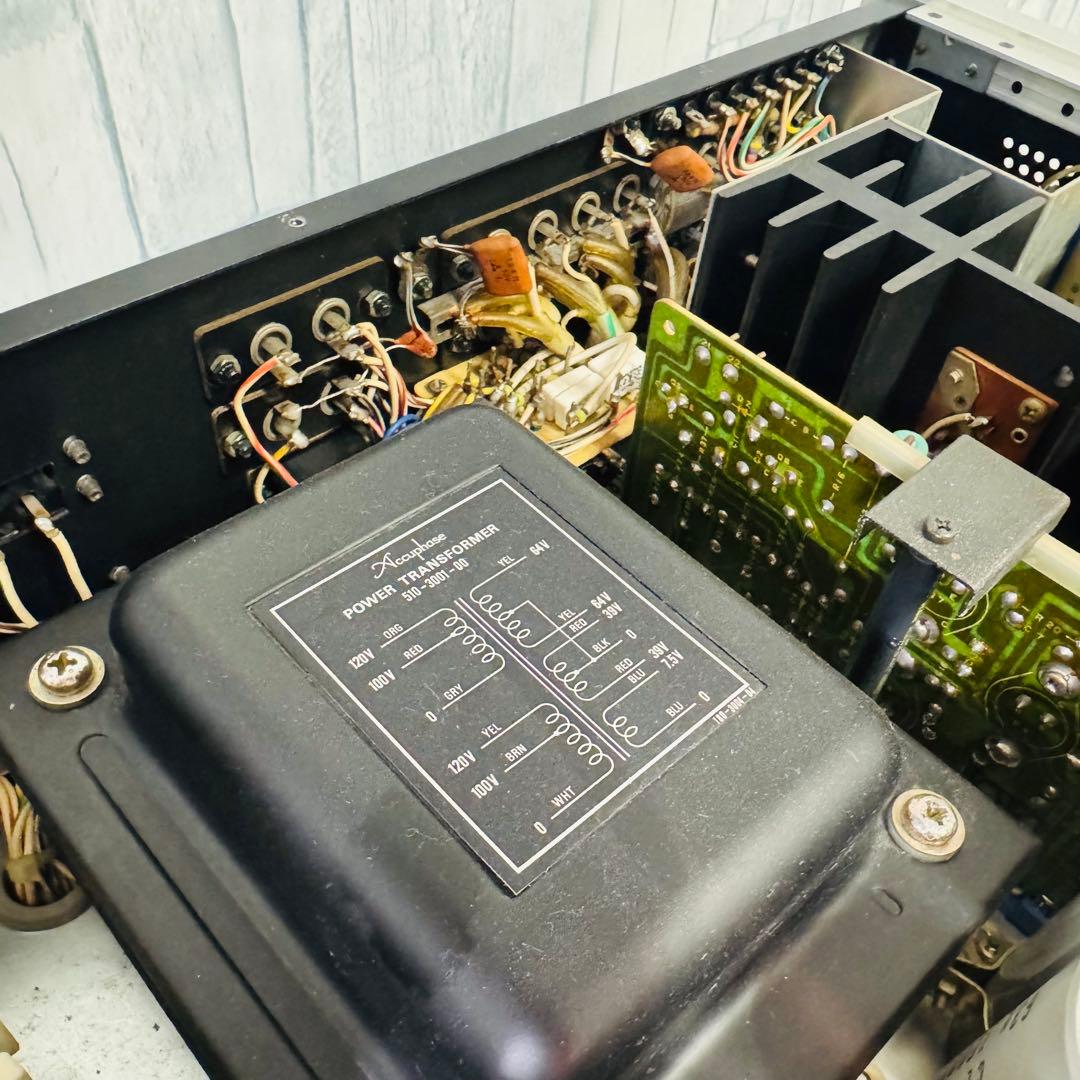 極美品 Accuphaseアキュフェーズ E-202 プリメインアンプ 稼動品