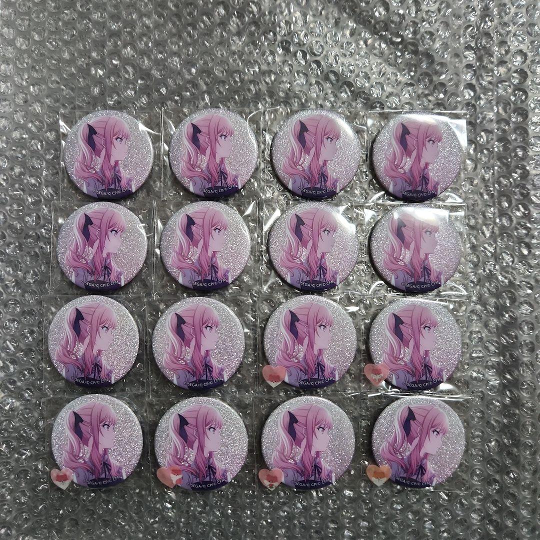 まとめ売りご商談