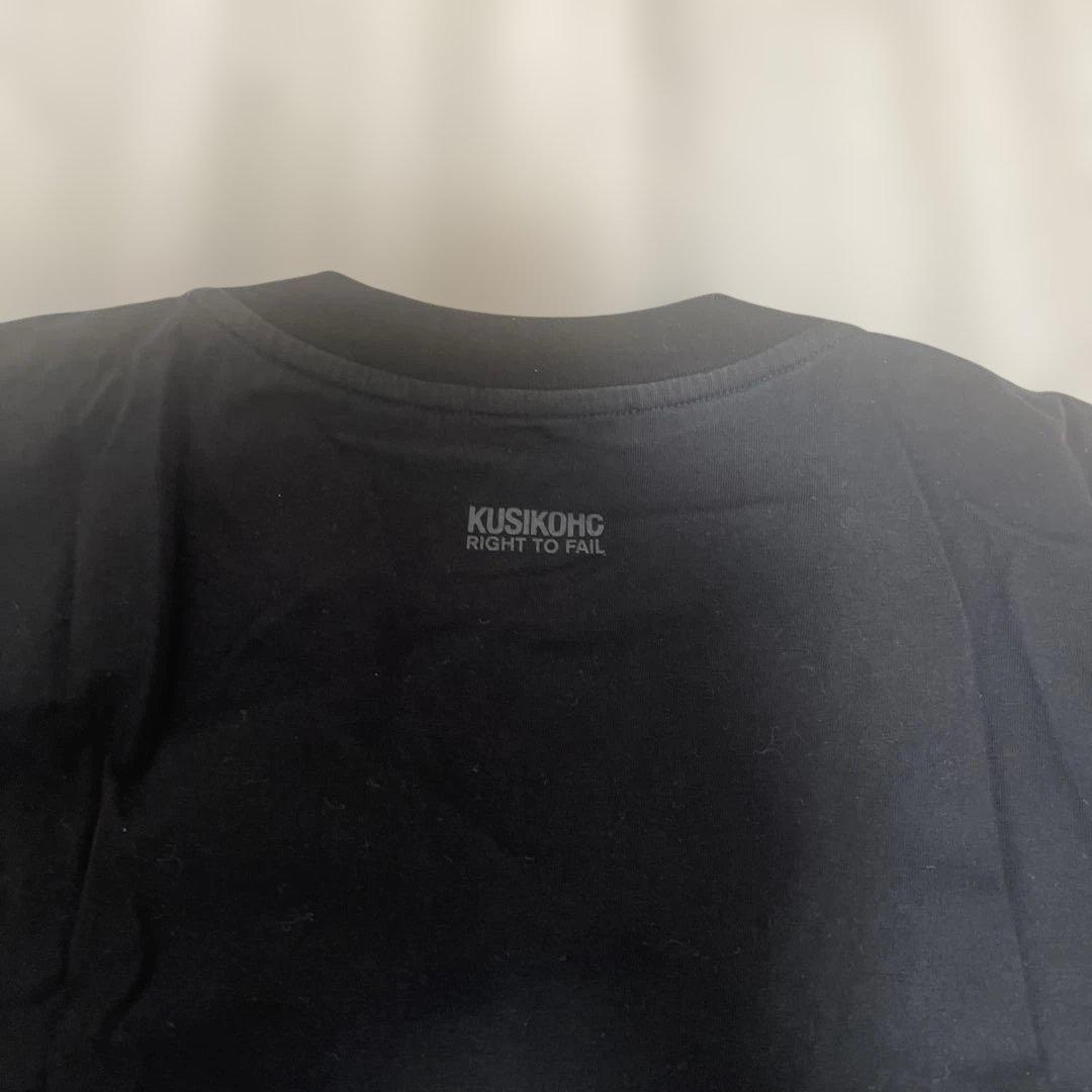 KUSIKOHC Taka着用　Tシャツ　サイズL