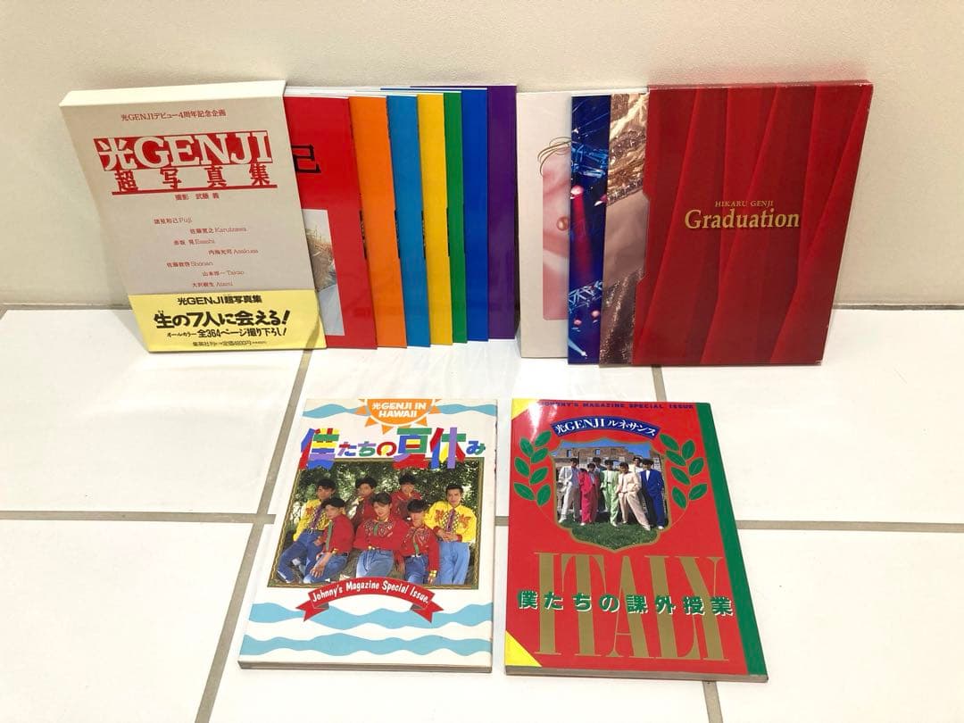 光genjiヒカルゲンジ　グッズ大量セット　レコード　写真集　フォトブック他色々