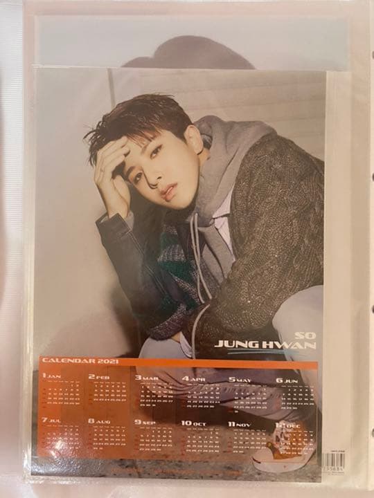 treasure ジョンファン　トレカ　まとめ売り