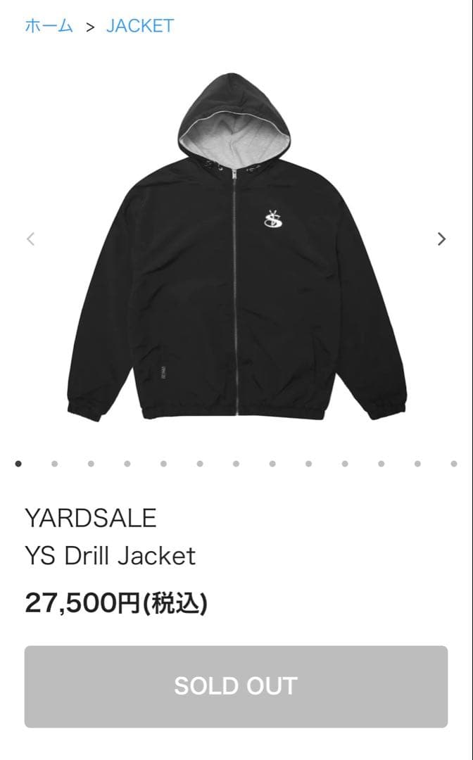 yardsale Drillジャケット ブラックMサイズ