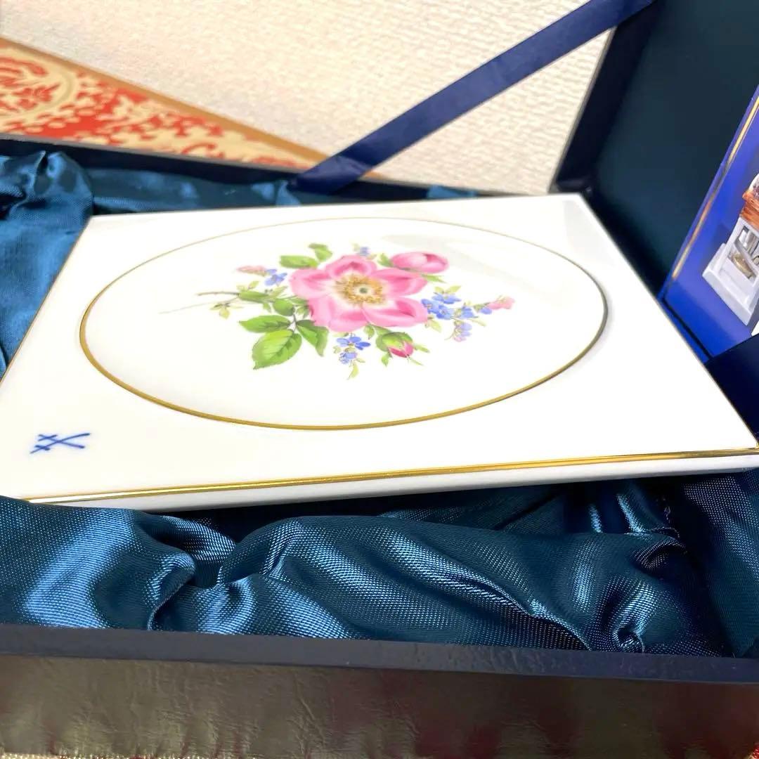 ＊忘れな草＊陶板画・１８cm×１５cm・栞付き・箱入り・Meissen・