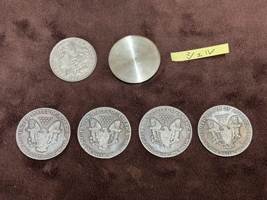シルバーイーグル　シェルセット　銀貨　　手品　マジック　希少　激レア