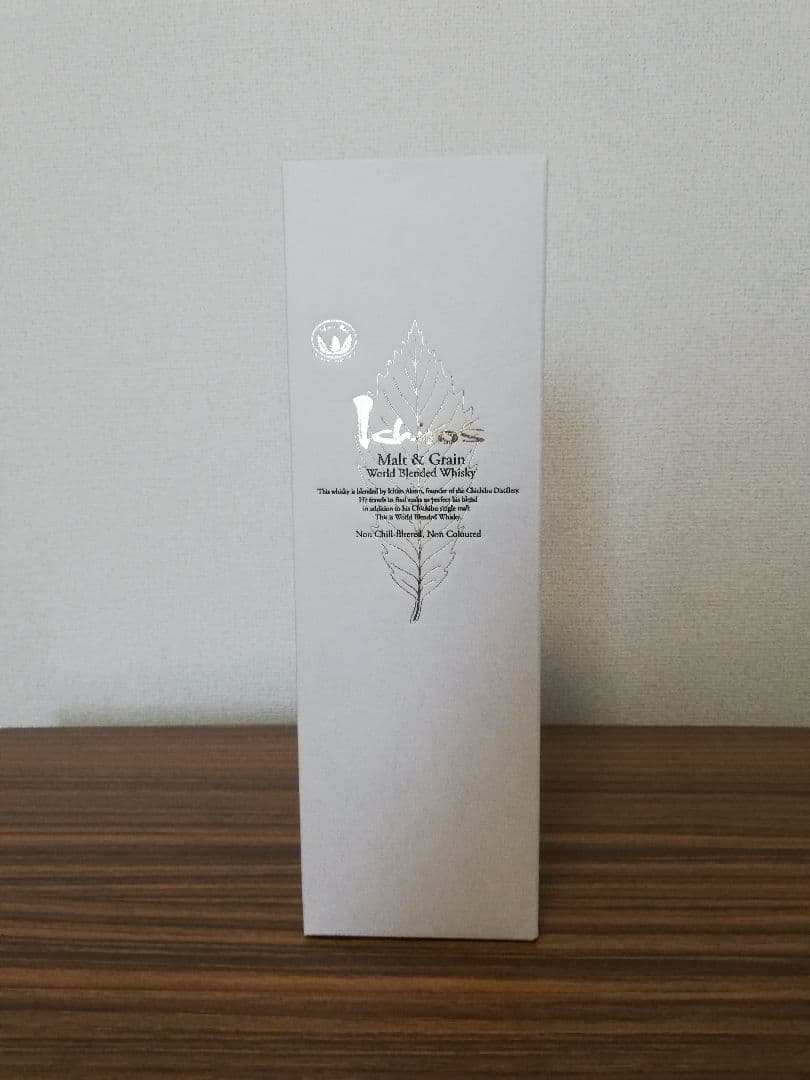 イチローズモルト 海中熟成酒