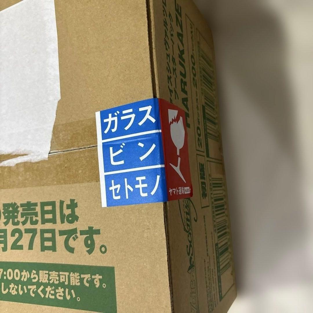 ヴァイスシュバルツロゼ　ロゼ　HARUKAZE　未開封　1カートン