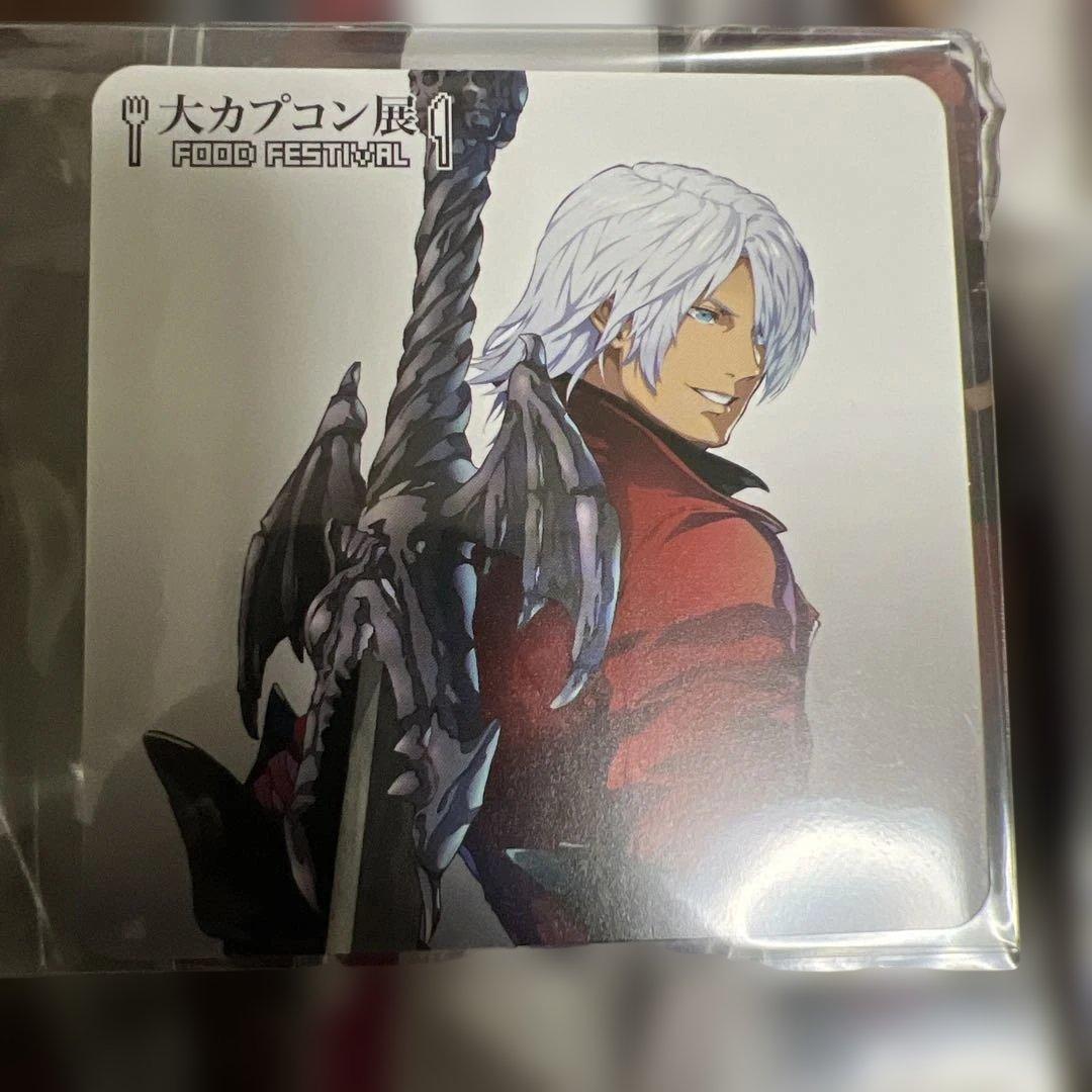 大カプコン展 デビルメイクライ ダンテ 14点セット