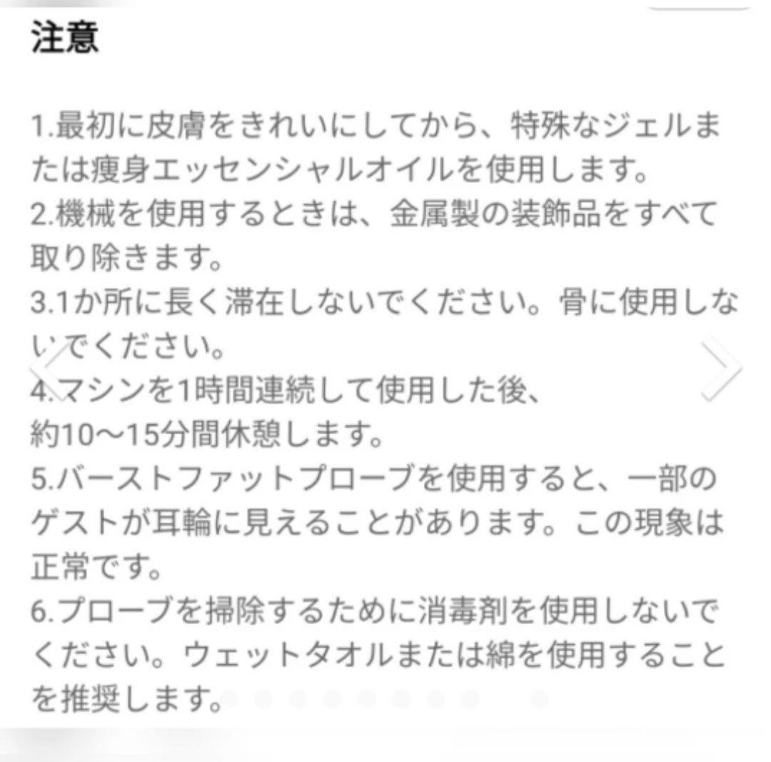 期間限定割引！ 40khz超音波キャビテーション,rfフェイシャルマッサージャー