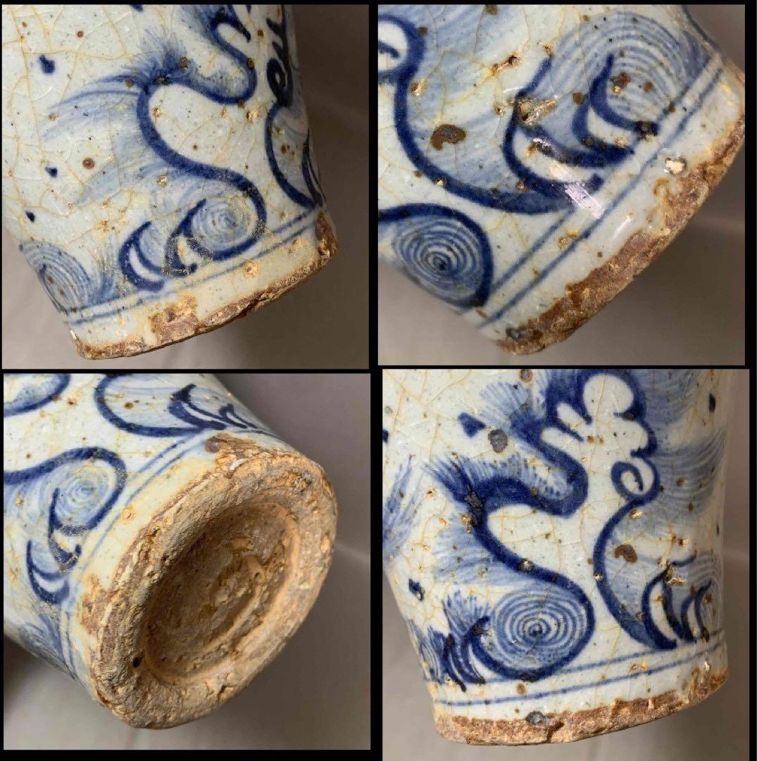 中国 染付龍絵梅瓶　f2250917