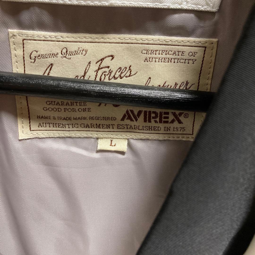 アビレックス　ジャケット