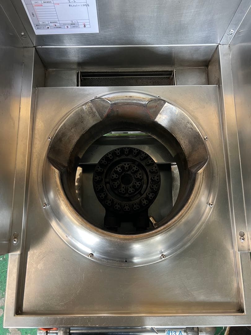 2019年 taniko 中華レンジ 都市ガス