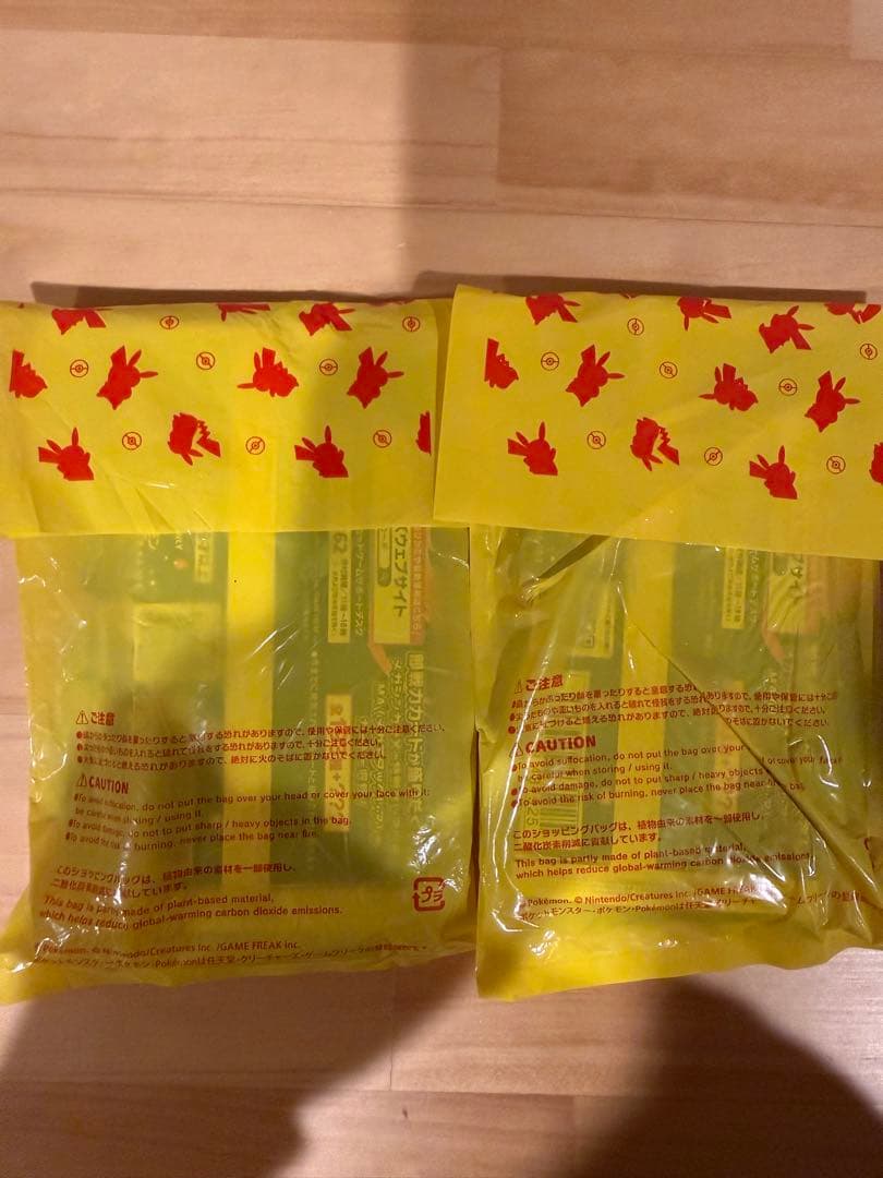 ポケセン産 ポケカ MEGA ハイクラスパック MEGAドリームex 20パック