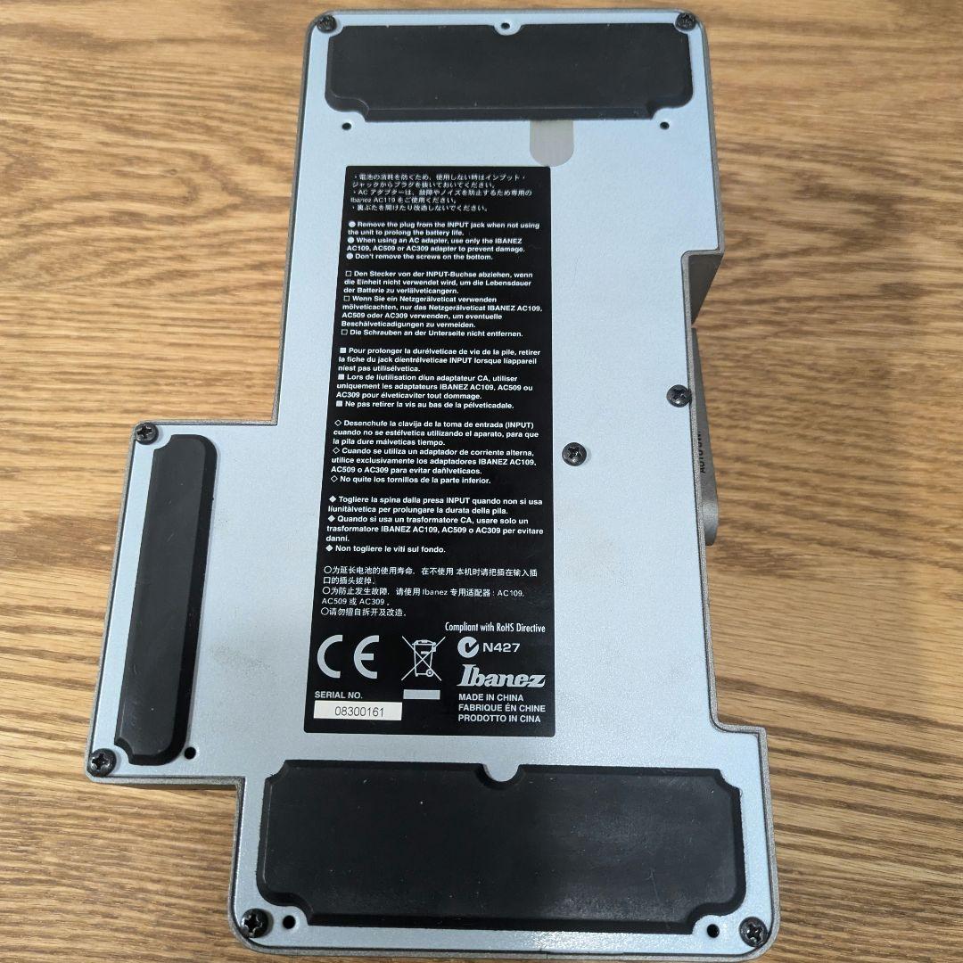 Ibanez WD7 ワウペダル