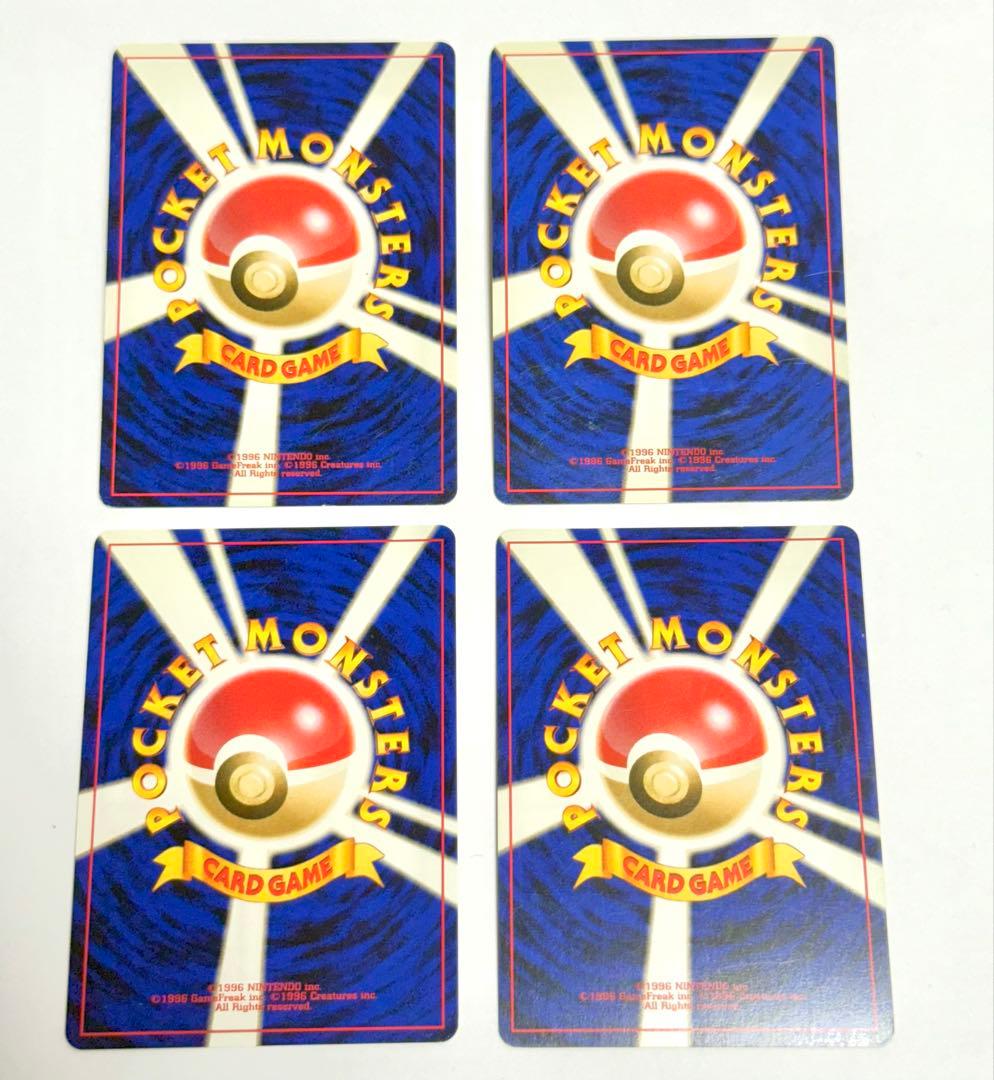 ポケモンカード 旧裏　やさしい、わるいポケモンセット