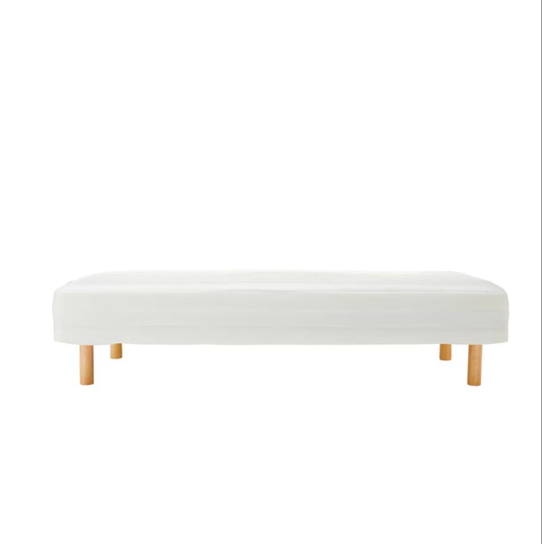 【送料込】無印良品　シングル　脚付マットレス　高密度ポケットコイル