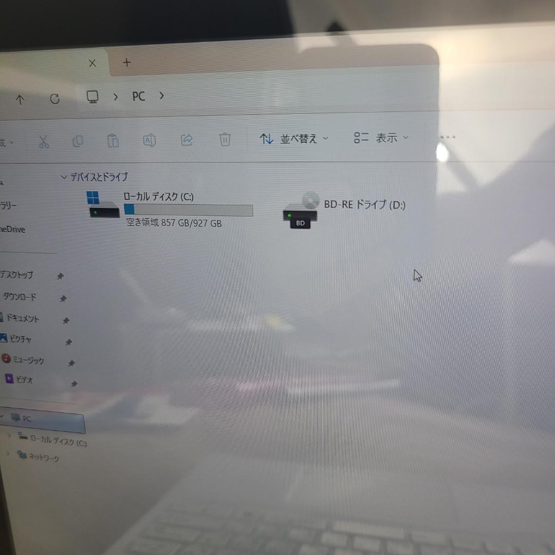 富士通 LIFEBOOK WA3/A3 Core i7 16GB 1TB