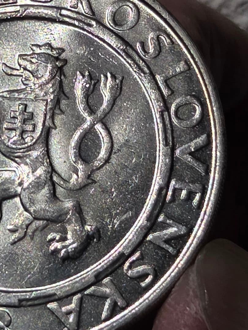 (稀少) チェコスロバキア人民共和国　解放10周年記念　100コルン銀貨1955