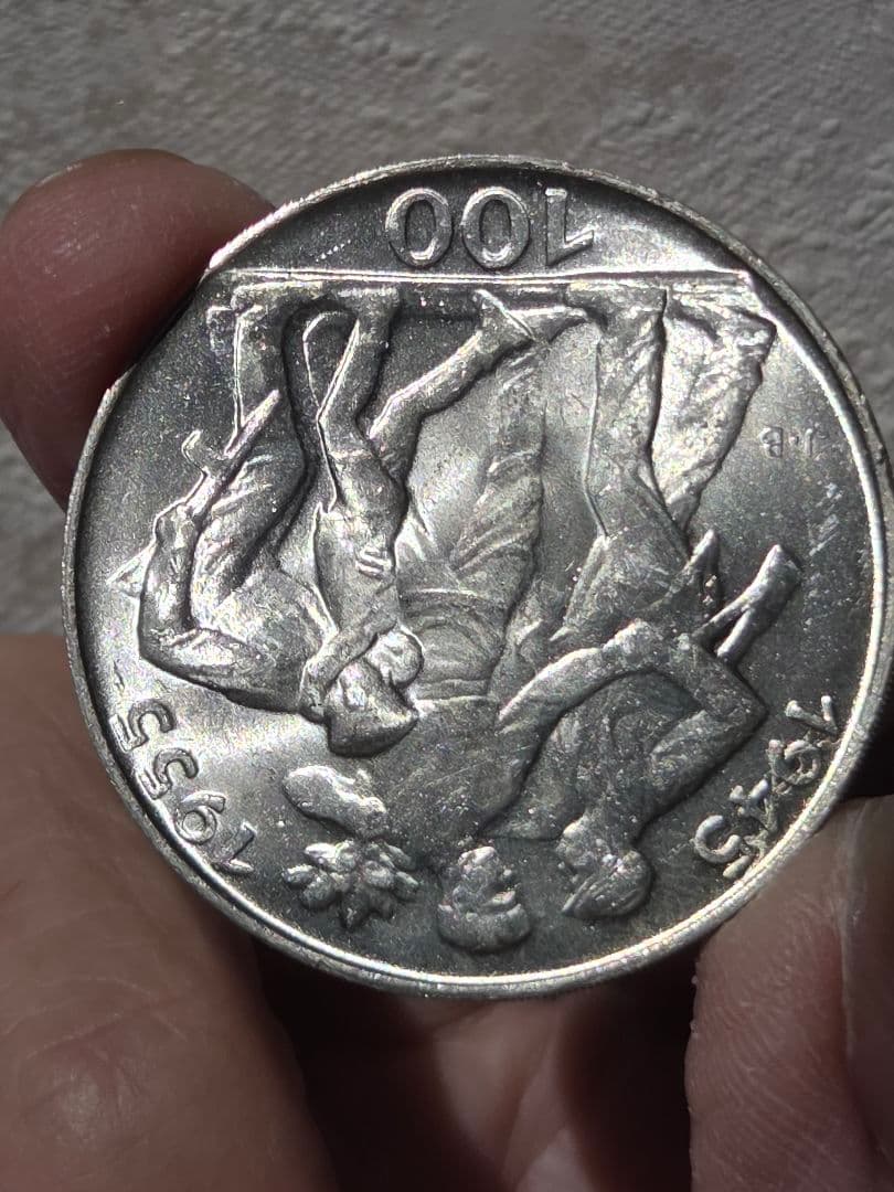 (稀少) チェコスロバキア人民共和国　解放10周年記念　100コルン銀貨1955