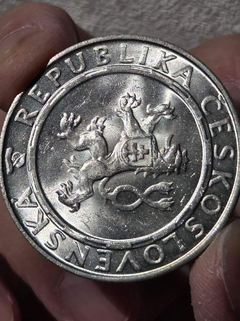 (稀少) チェコスロバキア人民共和国　解放10周年記念　100コルン銀貨1955