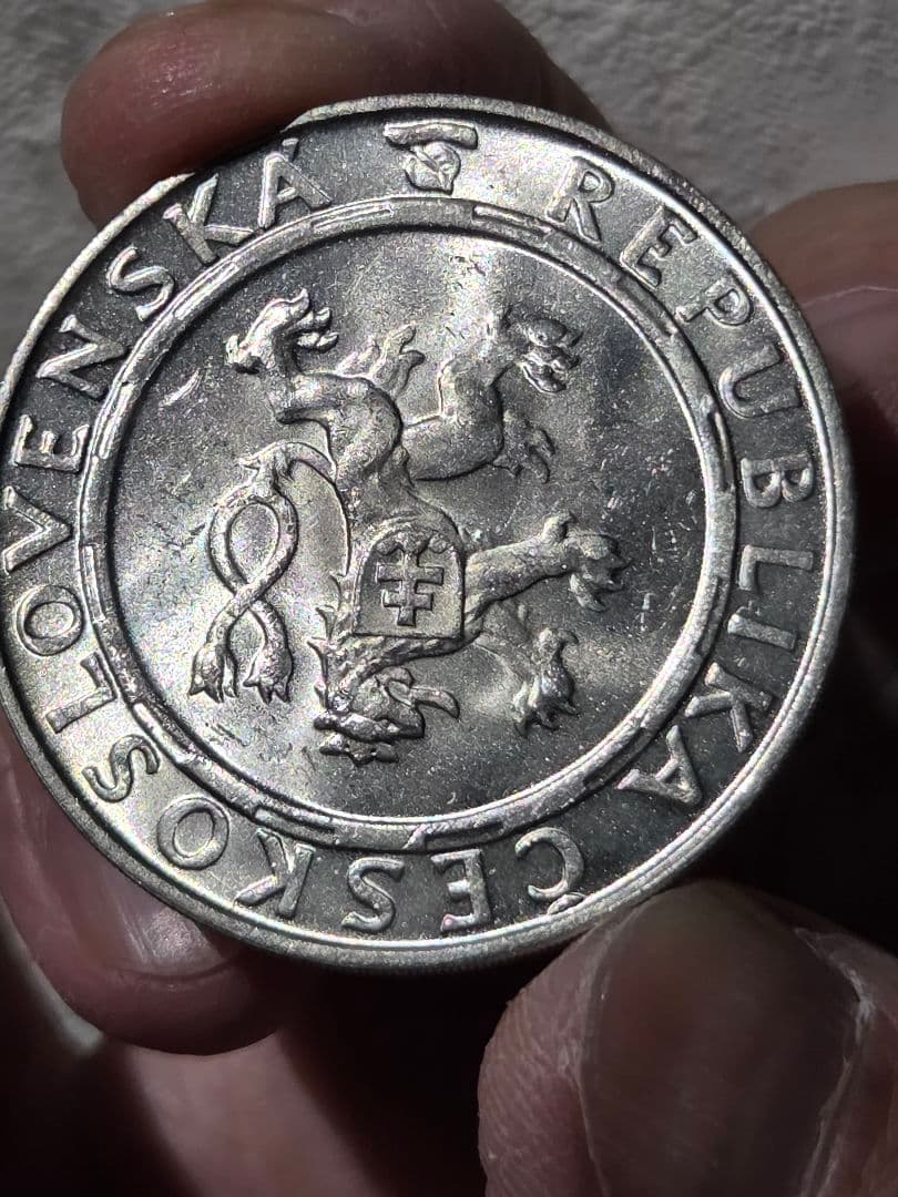 (稀少) チェコスロバキア人民共和国　解放10周年記念　100コルン銀貨1955