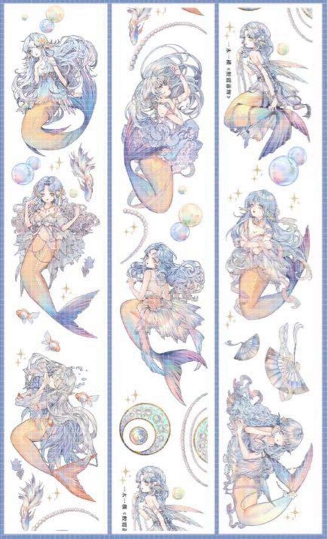 《在庫処分セール》海外　人物　マスキングテープ　墨魚 貝殼光7点、ホロ1点