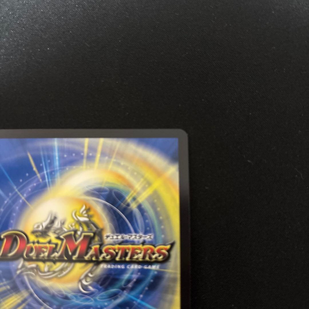 魔令嬢バロメアレディ　シークレット