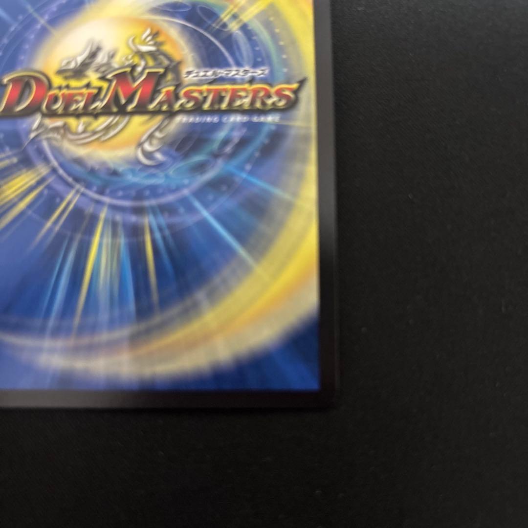 魔令嬢バロメアレディ　シークレット