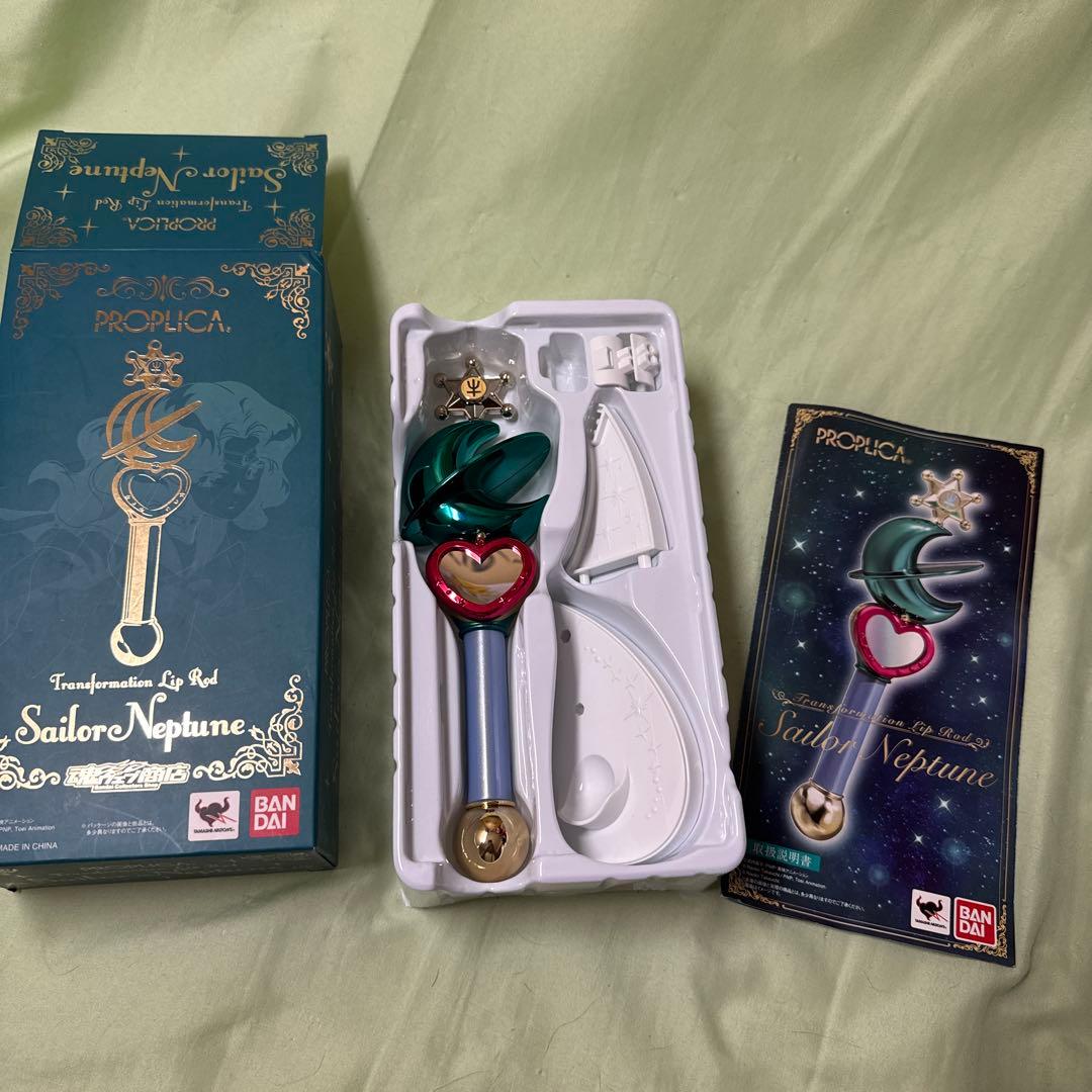 PROPLICA セーラームーンセット3種