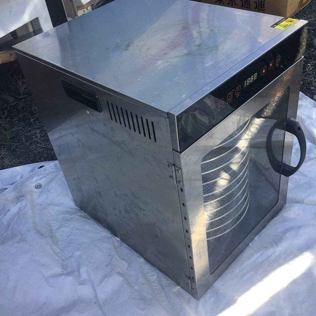 とも　KWASYO LT-16 フードドライヤー レシピ本付き　ステンレス