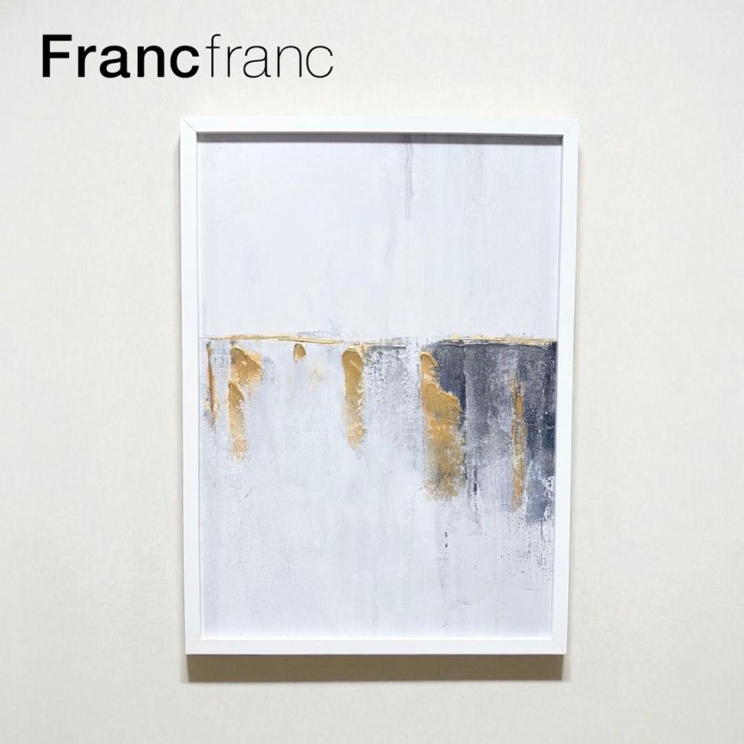 希少 Francfranc ペインティング アートボード ホワイト 廃盤