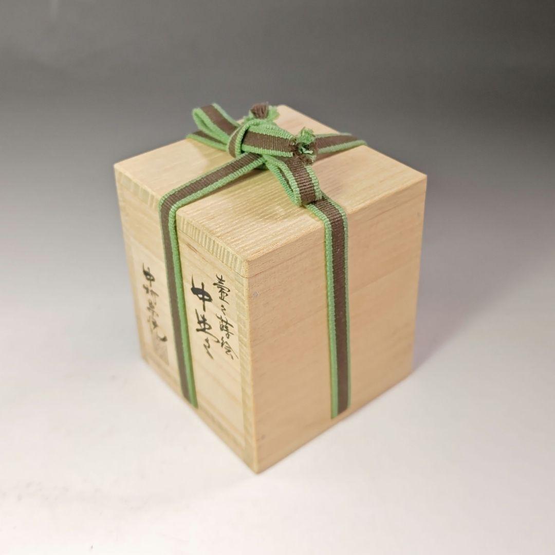 イ672 棗『中村宗悦』『欅目スリ　溜塗　壺々蒔絵　棗　共箱』茶道具