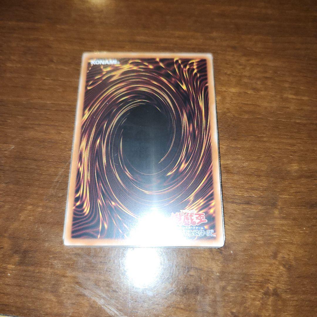 遊戯王 白の聖女 エクレシア 絵違い 25thシークレットレア