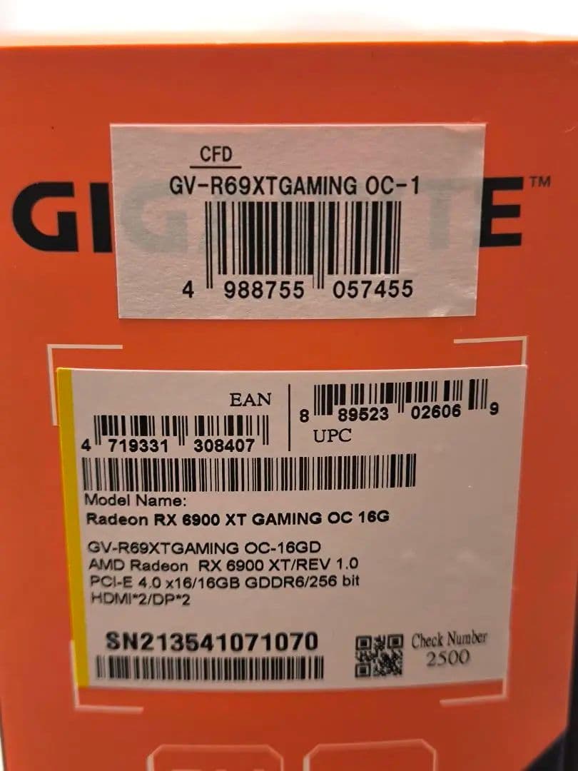 新品未開封 AMD Radeon RX6900XT搭載 GDDR6 16GB