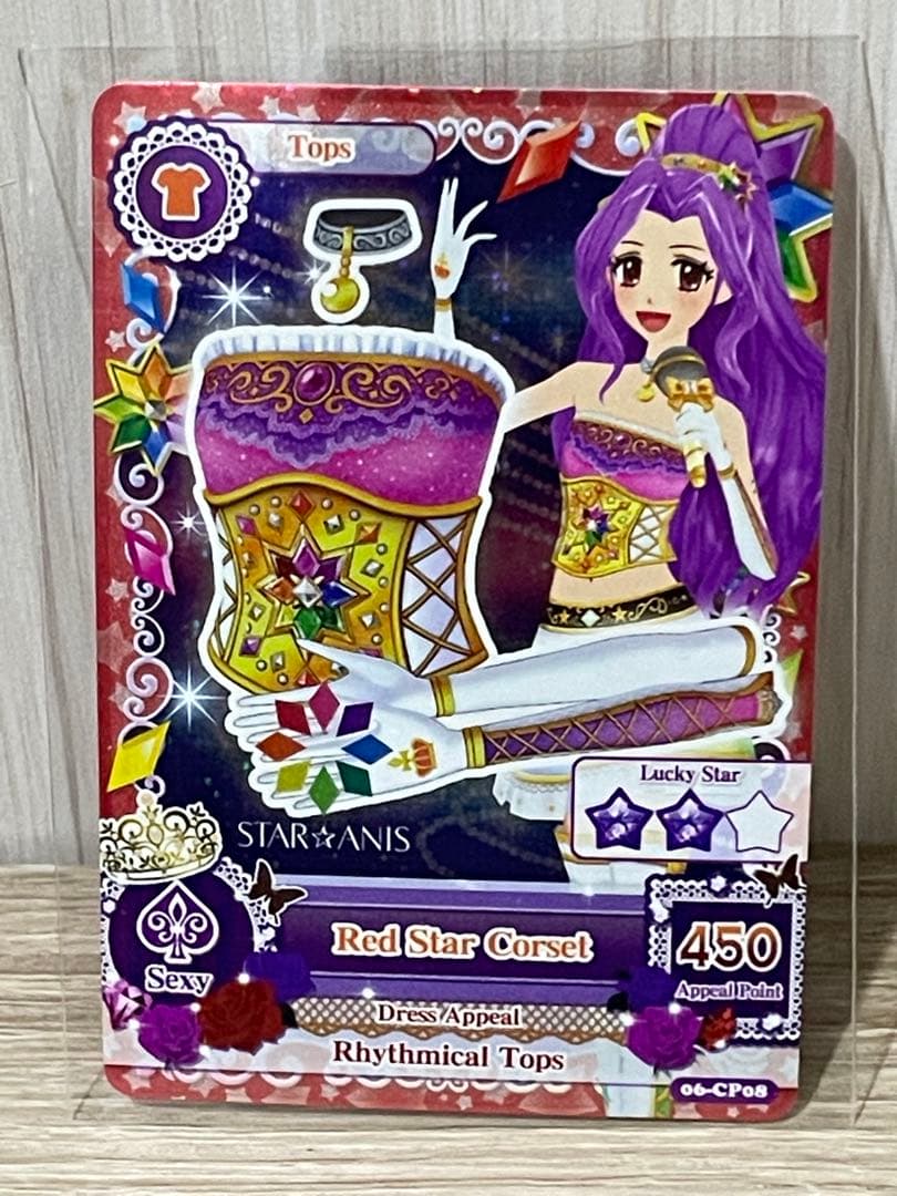 アイカツ！ 海外版　スターアニスコンプリート11枚セット　インドネシア限定