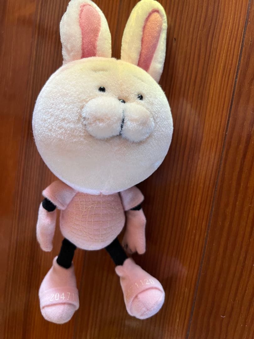 希少　20471120 HYOMA うさぎヒョーマぬいぐるみ 旧タグ付き