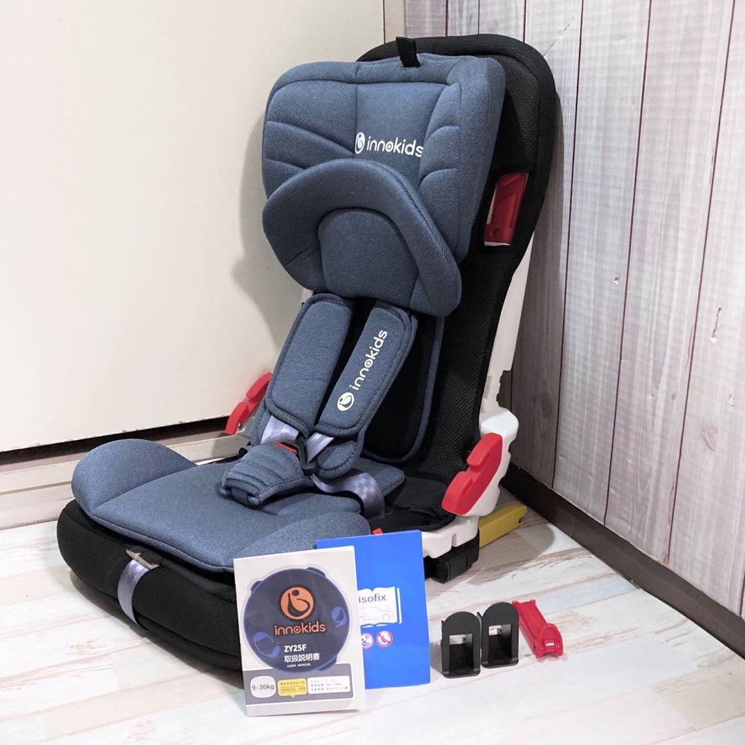 innokids チャイルドシート ジュニアシート ISOFIX