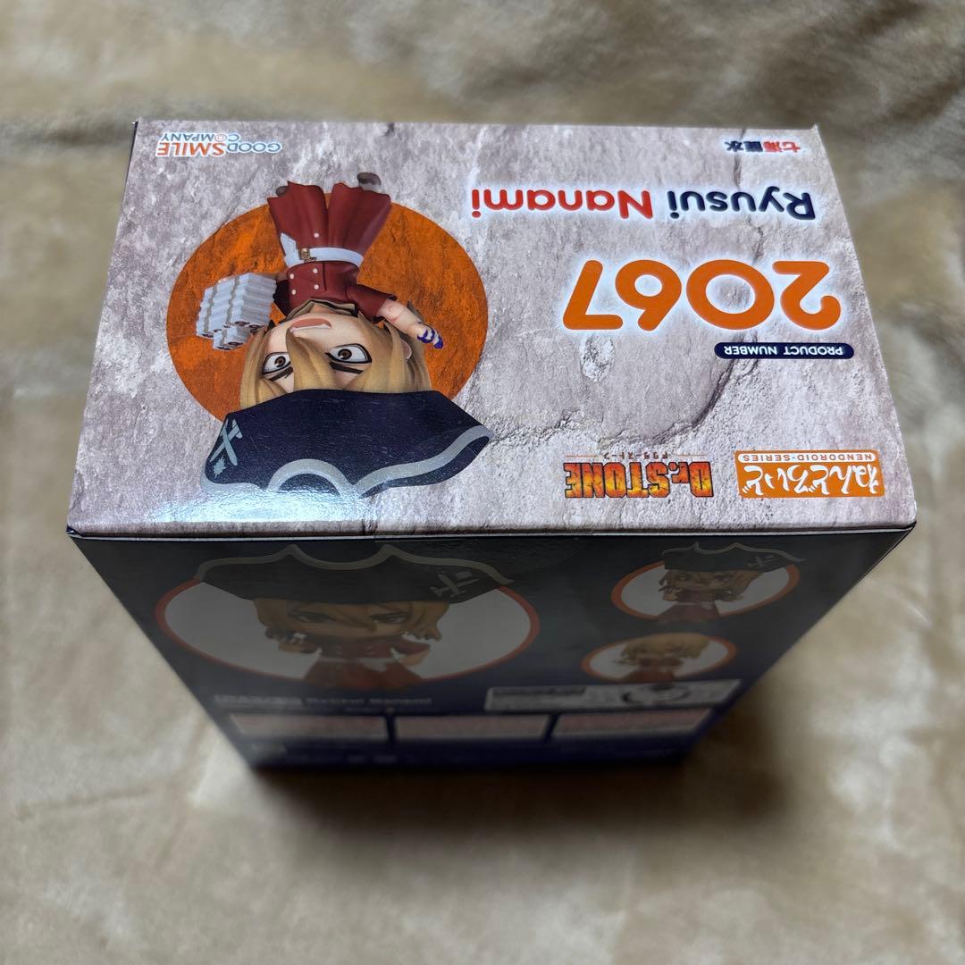 Dr.STONE ねんどろいど 七海龍水 新品未開封