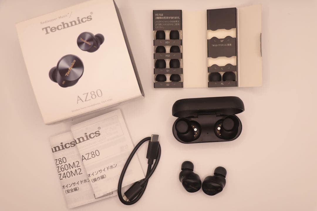 Technics テクニクス　 EAH-AZ80
