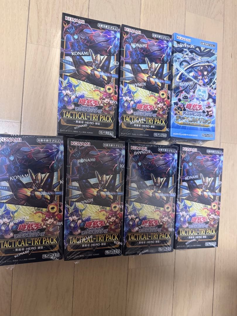 遊戯王　タクティカルトライパック6BOX、ジャスティスハンターズ1BOX 未開封