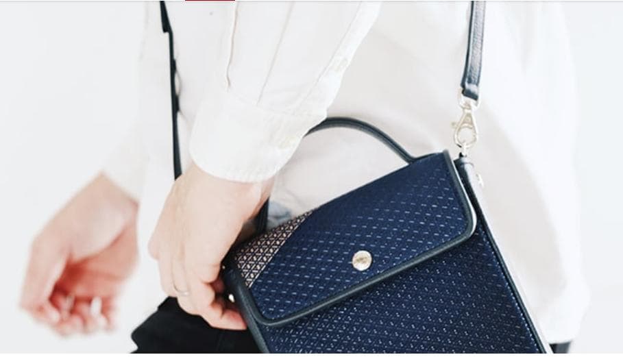 ◆未使用品◎甲州印伝 印傳屋 ショルダーバッグ 庵（いほり）