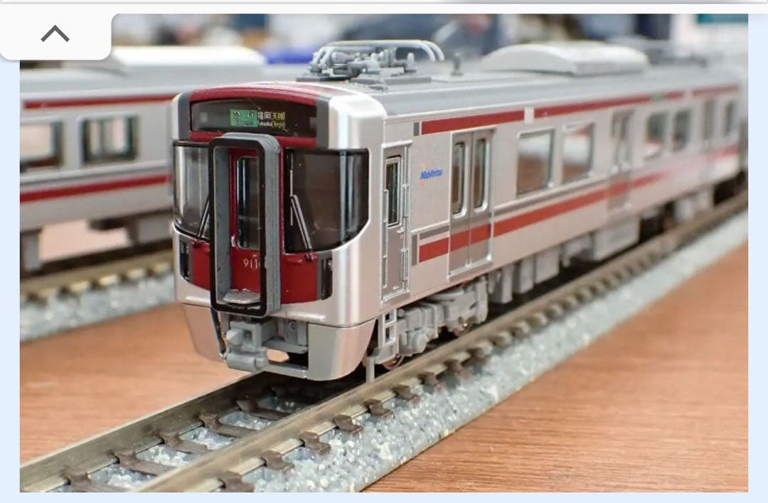 西日本鉄道9000形 6両セット